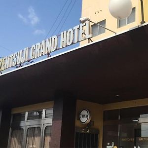 Zentsuji Grand Hotel